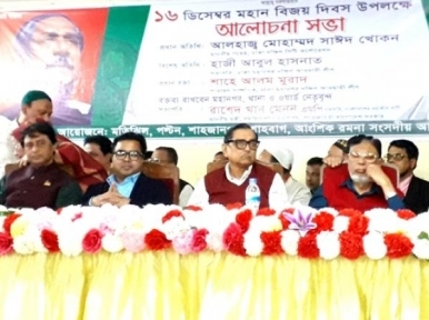 BNP will surrender in the month of victory: Menon