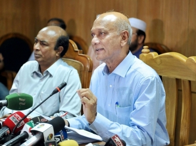 All Coaching Centre are Illegal: Nahid