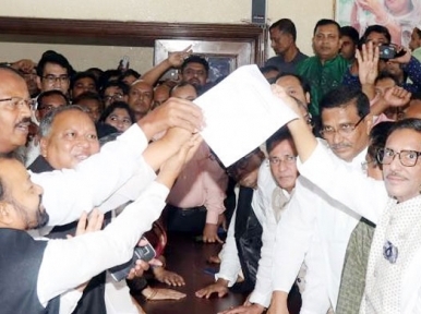 Awami League sells 1328 nomination papers 