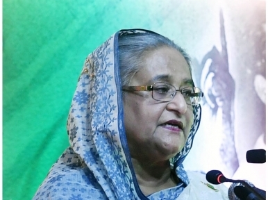 PM asks nation to freed from hunger and illiteracy 