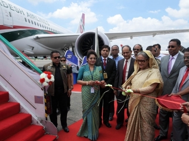 PM Hasina unveils Akashbani 