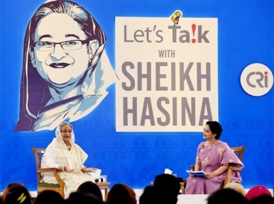 Bangladesh to create future for youth, says Sheikh Hasina