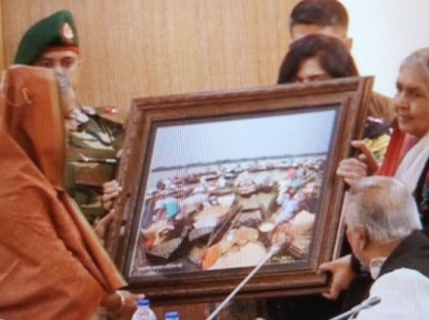 PM Hasina gets a new picture