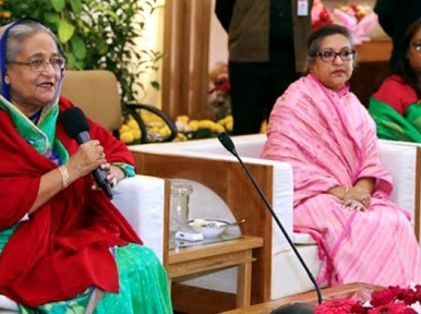 Awami League's victory and BNP's defeat explained by PM Hasina
