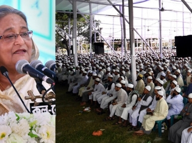 Terrorists have no religion: PM Sheikh Hasina