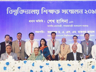 Padma Setu has uplifted Bangladesh's image: PM Hasina 