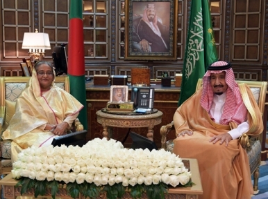 Saudi king wants Sheikh Hasina government to continue its momentum