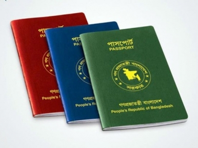 2.5 lakh people have Bangladeshi passports abroad 