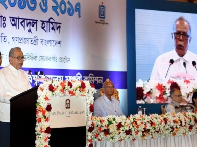 President warns against creating educated unemploymed people in Bangladesh