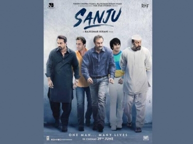 Sanju teaser released by makers 