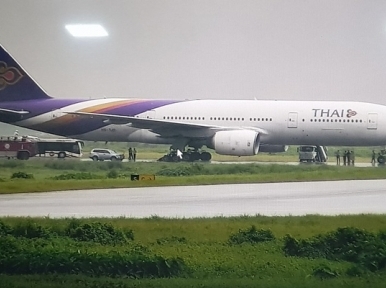 Thai Airways flight's tyre bursts during landing