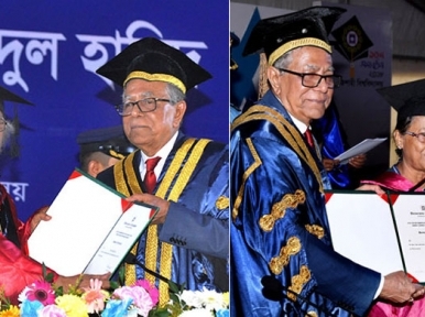 President feels higher education in Bangladesh need to be improved 