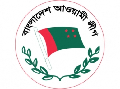 Awami League not paying importance to government downfall issue
