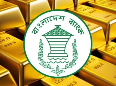 Bangladesh bank to stop gold auction for 10 years 