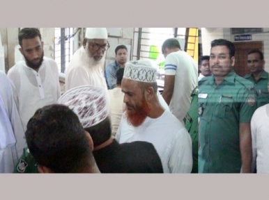 23 jamaat leaders arrested 
