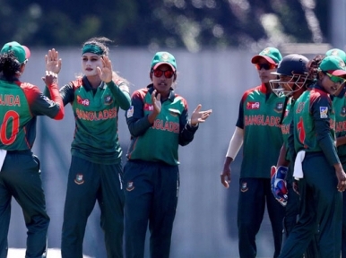 Bangladesh eves beat Ireland 