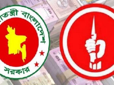 19 thousand mukti joddha to get Bijoy Dibas allowance