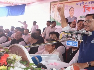 Awami League leader makes strong comment