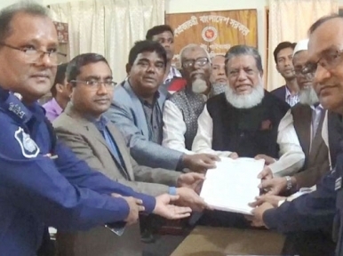 Two OCs get Awami League nomination