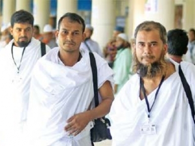 Many fails to go for Hajj this year