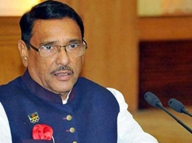 If democracy is not there in the nation then how can BNP abuse us: Minister