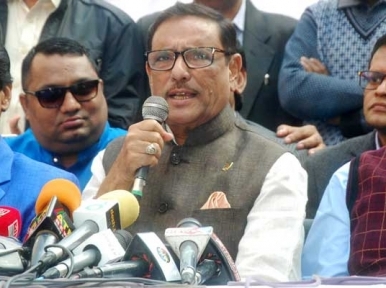 Awami League will win next elections: Kader 