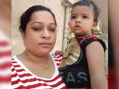 Lebanon: One maid murdered 