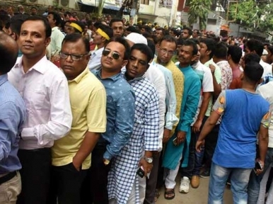 Awami League sells 3200 nomination papers in 2 days
