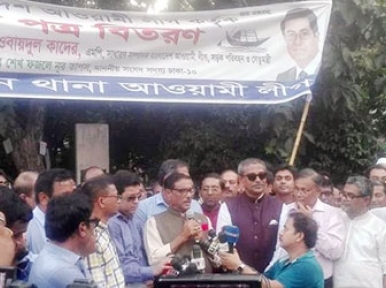 Election condition in Bangladesh is currently fine: Kader 
