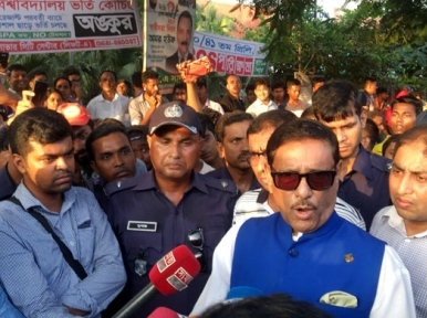 BNP involved in attack on Awami League office: Qadir
