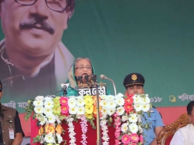 Every city, village will be developed: Sheikh Hasina