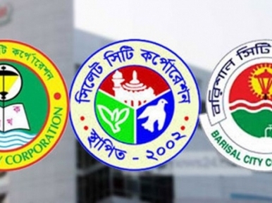 Awami League, BNP battles hard for Sylhet 