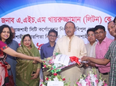 Liton to take charge on October 5