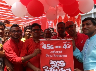 Robi 4.5 G, Aiortel 4 G services inaugurated 