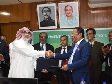 Saudi Arabia-Bangladesh friendship factory to be set up in Sylhet 