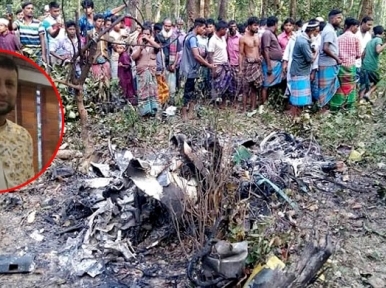 Tangail: Training flight meets accident, pilot dies 