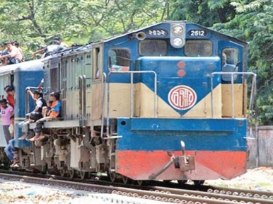 Bangladesh: 2 Killed as train hits them
