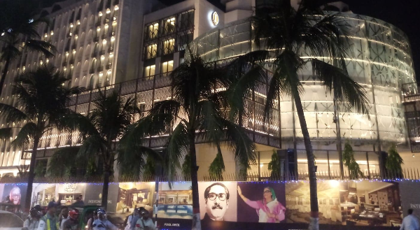 Sheikh Hasina unveils Intercontinental Hotel