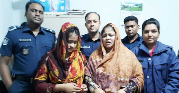 Mother, daughter detained with weed Mother, daughter detained with weed