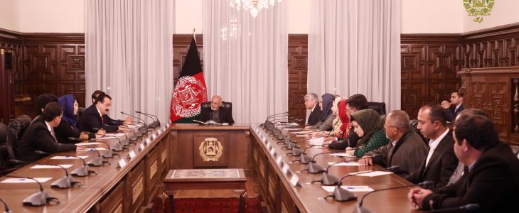 Afghanistan President Ashraf Ghani orders investigation into sex abuse claims in women's football team Afghanistan President Ashraf Ghani orders investigation into sex abuse claims in women's football team