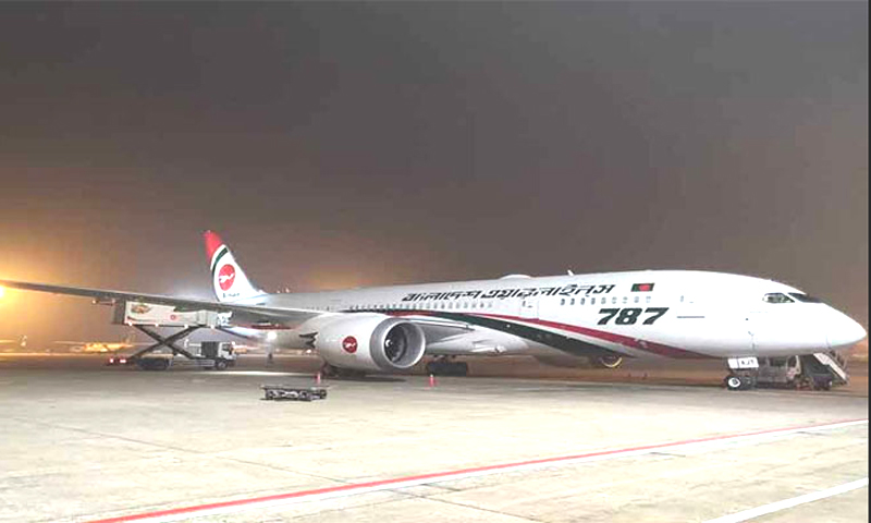 New Dreamliner added to Bangladesh air