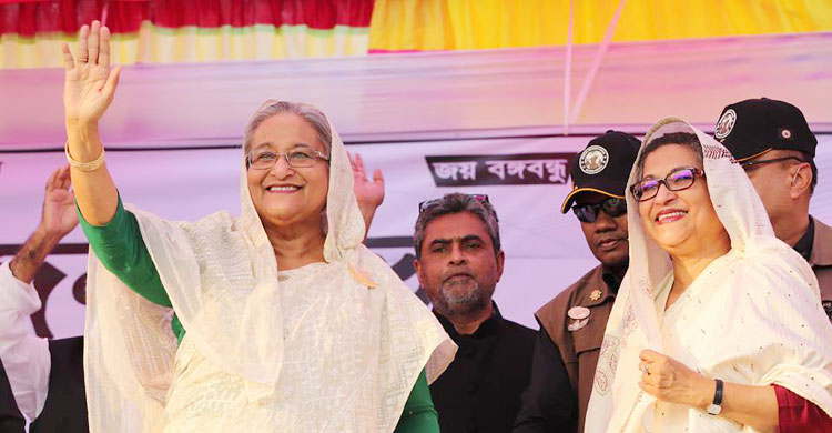 Awami League to come to power for third time: EIU