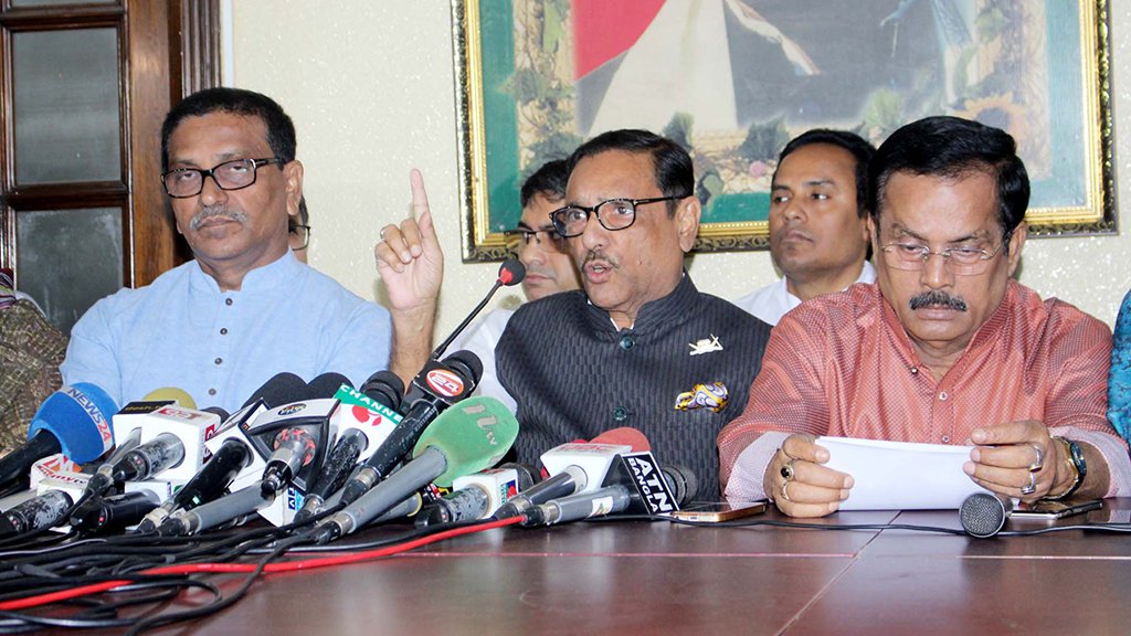 Awami League not fully happy with 21 August decision 