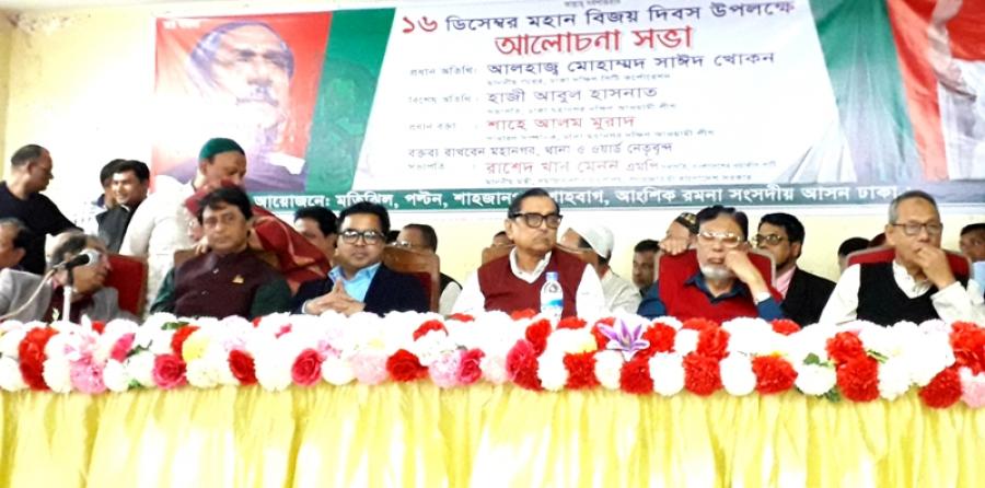 BNP will surrender in the month of victory: Menon