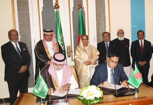 Dhaka and Riyadh signs MoU