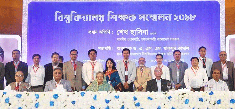 Padma Setu has uplifted Bangladesh's image: PM Hasina 