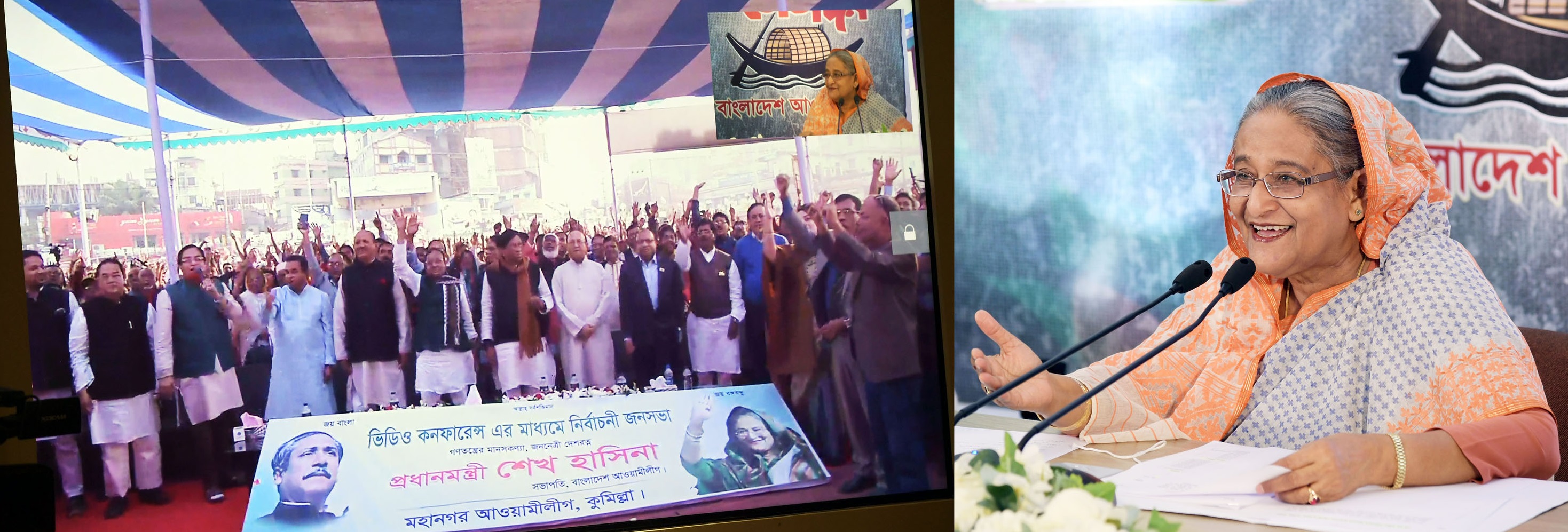 Countrymen have not accepted BNP's terrorism: PM Hasina