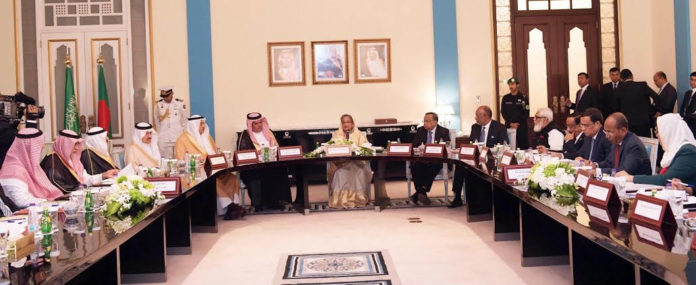 PM Hasina urges Saudi businessmen to invest in Bangladesh