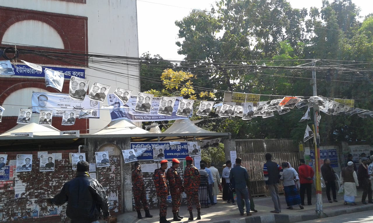 Bangladesh Polls: Voting process peaceful 