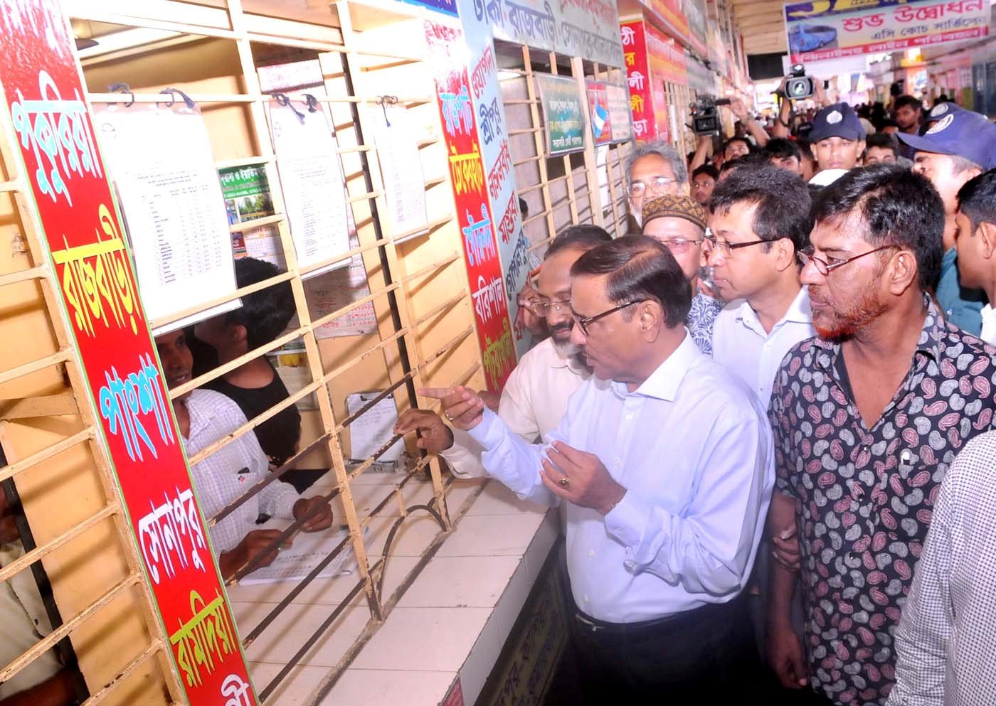 Election time government might be formed in October: Minister Election time government might be formed in October: Minister